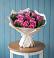 Букет цветов из: Розы в Приводино