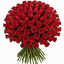 Букет Красные розы Чери Лав в Приводино
