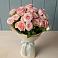 Букет Розовый шарм в Приводино