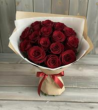 Букет Блистательный в Приводино